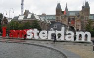 Рассказ о Диком путешествии в Амстердам