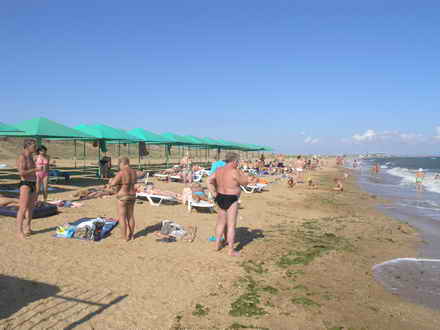 The wide beach Beregovoe