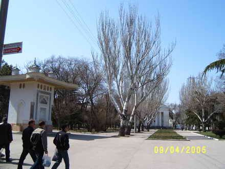 Парк Юбилейный, фонтан Айвазовского
