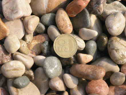 Pebbles, pebbles, 50 kopecks