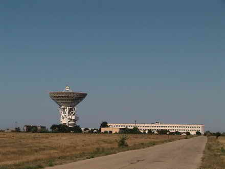 Національний центр управління та випробування космічних засобів, Вітіно