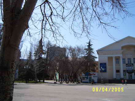 Square near the cinema Crimea