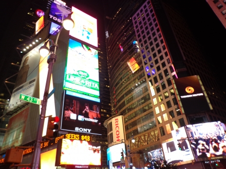 Bright advertising Manhattan