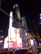 Illuminated advertisements Manhattan